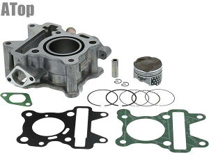 ATop �G�[�g�b�v �{�A�A�b�v�L�b�g �W���OZR �W���O �r�[�m �{�b�N�X XF50D XF50 YAMAHA ���}�n �G���W���p�[�c �G���W��