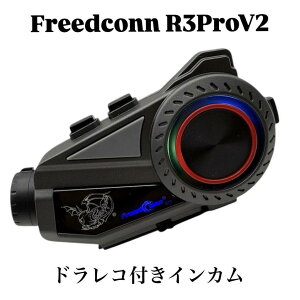 FreedConn �t���[�h�R�� CHOPPERS�I���W�i�� R3 Pro V2�@�h�����R�t���C���J���@���{��Ή����f�� �C���J���E�C���^�[�R�� �d�q�@���