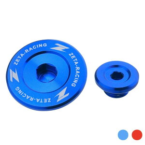 ZETA RACING �W�[�^ ���[�V���O �G���W���v���O TT-R110E TT-R50E WR125R WR155R WR250F WR250R WR250X WR400F WR426F XT250X YZ250F YZ400F YZ426F YZ450F �Z���[ 250 �g���b�J�[ YAMAHA ���}�n ���̑��ėp�O�����i�E�h���X�A�b�v