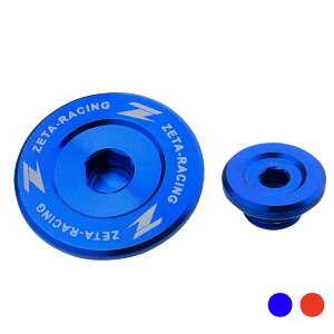 ZETA RACING �W�[�^ ���[�V���O �G���W���v���O TT-R110E TT-R50E WR125R WR155R WR250F WR250R WR250X WR400F WR426F XT250X YZ250F YZ400F YZ426F YZ450F �Z���[ 250 �g���b�J�[ YAMAHA ���}�n ���̑��ėp�O�����i�E�h���X�A�b�v