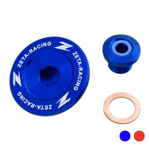 ZETA RACING �W�[�^ ���[�V���O �G���W���v���O DR-Z400S DR-Z400SM DR-Z4S DR-Z4SM SUZUKI �X�Y�L ���̑��ėp�O�����i�E�h���X�A�b�v�p�[�c �O��