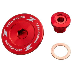 ZETA RACING �W�[�^ ���[�V���O �G���W���v���O DR-Z400S DR-Z400SM DR-Z4S DR-Z4SM SUZUKI �X�Y�L ���̑��ėp�O�����i�E�h���X�A�b�v�p�[�c �O��