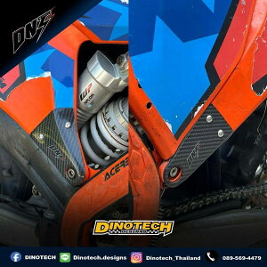 DINOTECH �_�C�m�e�b�N SIDE PANEL/AIR BOX PROTECTOR KTM EXC150 EXC250 EXC300 EXC350 EXC500 2020-2023 (Carbon Fiber) EXC 150 250 300 350 500 �G�A�N���[�i�[�J�o�[ �O��