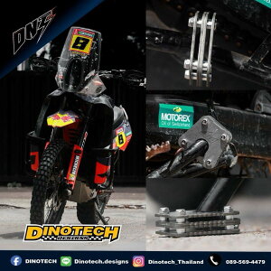 DINOTECH �_�C�m�e�b�N Side Stand Foot for KTM 990�C 950 Adventure/R/S/LC8 2006-2013 ADVENTURE 990 �X�^���h�p�b�h�E�G�N�X�e���V���� �t���[��