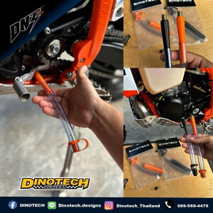 DINOTECH �_�C�m�e�b�N KTM / HUSKY GASGAS OIL DRAIN TUBE (For 2-Stroke Models) �K�X�K�X HUSQVARNA �n�X�N�o�[�i ���̑��u���[�U�[�I�v�V�����E��C���i �G���W���p�[�c �G���W��