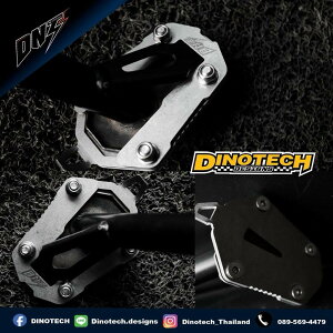 DINOTECH �_�C�m�e�b�N Side Stand Foot for Honda CRF300L and CRF300Rally CRF 300 RALLY 300L HONDA �z���_ �X�^���h�p�b�h�E�G�N�X�e���V���� �t���[��