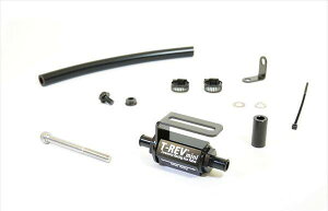 T-REV(���{�����ԏ���) �e�B�[���u T-REVmini SP�L�b�g �X�[�p�[�J�u110 HONDA �z���_ �����o���u �G���W���p�[�c �G���W��