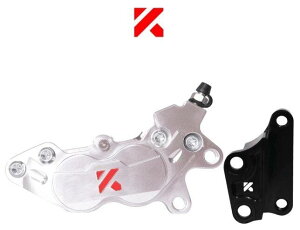 KYTA �L�^ Caliper CRM 4P SFF �� UDF CSU-07 245mm NMAX YAMAHA ���}�n �L�����p�[ �u���[�L