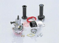 KITACO キタコ ビッグキャブキット ミクニVMΦ26 ゴリラ モンキー モンキーBAJA HONDA ホンダ キャブレタ…
