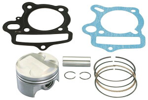 KITACO �L�^�R WPC�s�X�g���L�b�g(52�^2R) CRF50F CRF70F XR50R���Z�p XR70F �S���� �����L�[ HONDA �z���_ �s�X�g�� �G���W���p�[�c �G���W��