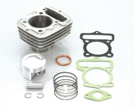 KITACO キタコ LIGHTボアアップキット [ライトボアアップキット](82cc) CB50 R＆P TL50 XE50 XL50 XR50モタード エイプ50 ノーティダックス HONDA ホンダ ボアアップキット エンジンパーツ エンジン