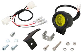 KITACO キタコ LEDシャトルビームキット モンキー125 HONDA ホンダ フォグランプ 灯火類 電装系 カラー：ライムイエロー