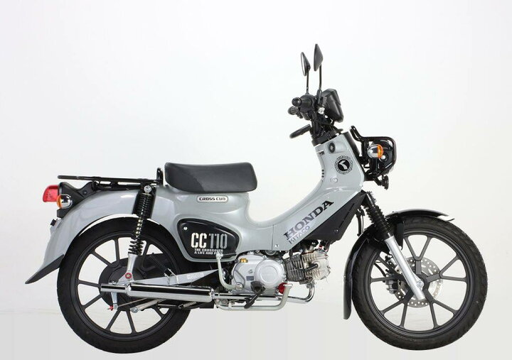 楽天市場】KITACO キタコ キャブトンマフラー スーパーカブ110 