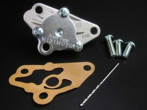 MINIMOTO ミニモト パワーオイルポンプキット 12V用 CK50 CRF50F CRF70R XR50R競技用 XR70R ゴリラ シャリー50 ジャズ ジョルカブ スーパーカブ50 ダックス ベンリィ50S ベンリィCD50 マグナフィフティー モ