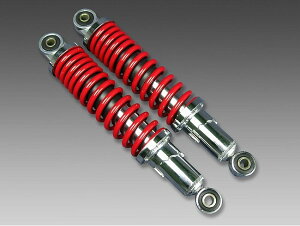 MINIMOTO ~jg L[AVbN2{280mmbh _bNX V[50 S L[ HONDA z_ ATXyV TXyV 