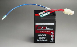 MINIMOTO ~jg MF6Vobe[ y6N2A-2C-4z L[ S HONDA z_ nobe[ obe[֘A