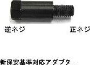 NTB �G�k�e�B�[�r�[ �~���[�A�_�v�^�[ BENLY �x�����B PRO �x�����B�v�� BENLY110 Dio �f�B�I cesta �f�B�I�`�F�X�^ Cesta Special �f�B�I�X�y�V���� LEAD EX ���[�h LEAD���[�h Today �g�D�f�C HONDA �z���_ �n��