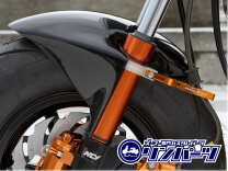 楽天市場】ズーマー フロントフェンダー（バイク用品｜車用品・バイク 