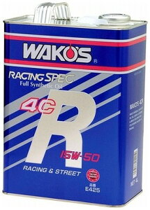 WAKOS R[Y 4CR-50 tH[V[A[y15W-50zy4TCNICz 4TCNIC IC