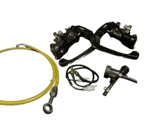 KRS �P�[�A�[���G�X Brake Master Cylinder Set + Hose PX-K110 �u���[�L�}�X�^�[�V�����_�[ �u���[�L