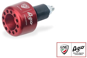 CNC Racing �V�[�G�k�V�[���[�V���O Handlebar cap left side Brutale 1000 Nurburgring RR RS Serie Oro 3 675 800 RC Rosso SCS 4 1078 1090 Corsa R 750 S 910 920 989 990 Dragster F3 F4 312 / Veltro Rivale Rush Stradale Superveloce Turismo Veloce Lusso