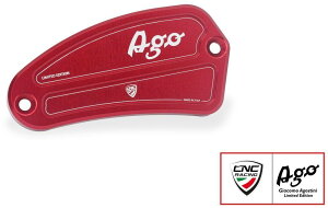 CNC Racing �V�[�G�k�V�[���[�V���O Front brake fluid reservoir cap Brutale 3 675 800 RC Rosso RR 4 1078 1090 Corsa R 750 S 910 920 989 990 Dragster SCS F4 1000 312 / Rivale Stradale Turismo Veloce Lusso MV AGUSTA �A�O�X�^ �u���[�L