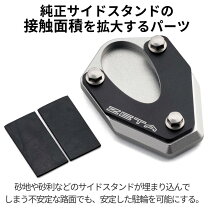 楽天市場】ホンダ（メンテナンススタンド｜メンテナンス用品）：バイク 