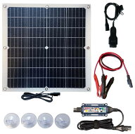 OptiMate オプティメイト ソーラーパルス30W バッテリー充電器・バッテリーチャージャー バッテリー関連