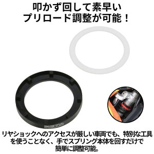 ZETA RACING �W�[�^ ���[�V���O �����V���b�N�v�����[�h�A�W���X�^�[ 85SX 150EXC 250EXC 300EXC 250EXC-F 350EXC-F 450EXC-F 500EXC-F 125XC-W 150XC-W 250XC-W 300XC-W 350XCF-W 450XCF-W 500XCF-W TC85 125SE 250SE 300SE 250SEF 300SEF 450SEF F