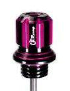 PIRANHA �s���j�A CNC DUO ANODIZE Engine Oil Dipstick Plug (Short Dipstick) for Grand Filano / FAZZIO AEROX N-MAX Scoopy-i WAVE - CR RACING SCOOPY I 155 GRAND FILANO NMAX HONDA �z���_ YAMAHA ���}�n �f�B�b�v�X�e�B�b�N�E���x���Q�[�W 