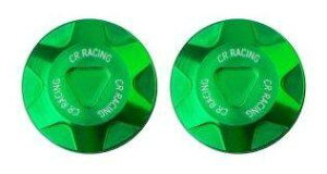 PIRANHA �s���j�A CNC Mirror Hole Plug Screw for GRAND FILANO / FAZZIO - CR RACING YAMAHA ���}�n �~���[�z�[���J�o�[ �n���h��