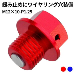 ZETA RACING �W�[�^ ���[�V���O �}�O�l�e�B�b�N�h�����{���g DR-Z400E DR-Z400S DR-Z400SM DR-Z4S DR-Z4SM RM-Z250 SV650X SV650 V-STROM250SX V-STROM650XT V-STROM650 SUZUKI �X�Y�L �h�����{���g �G���W���p�[�c �G���W��