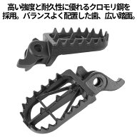 ZETA RACING ジータ レーシング ワイドフットペグ クロモリ HONDA ホンダ フットペグ ステップ 足回り