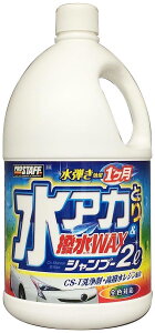 PROSTAFF �v���X�^�b�t ���A�J��蝛��WAX�V�����v�[ 2L �V�����v�[�E�N���[�i�[ �P�~�J��