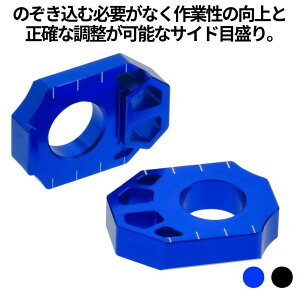 ZETA RACING �W�[�^ ���[�V���O ���A �A�N�X���u���b�N DR-Z400SM DR-Z4S DR-Z4SM SUZUKI �X�Y�L �A�N�X���u���b�N�E�`�F�[���A�W���X�^�[ �����
