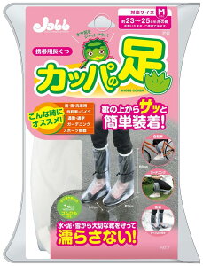 PROSTAFF �v���X�^�b�t �g�їp������ �J�b�p�̑� M ���̑���ԗp�i �P�~�J��