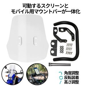 ZETA RACING �W�[�^ ���[�V���O �A�h�x���`���[ �E�C���h�V�[���h STD�X�N���[�� WR250R WR250X WR155R YAMAHA ���}�n �X�N���[�� �O��