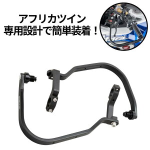 ZETA RACING �W�[�^ ���[�V���O �A�h�x���`���[ �A�[�}�[�n���h�K�[�h �A�t���J�c�C����p CRF1000L �A�t���J�c�C�� Adventure Sports CRF1100L HONDA �z���_ �n���h�K�[�h�E�i�b�N���K�[�h �n���h�����Ӄp