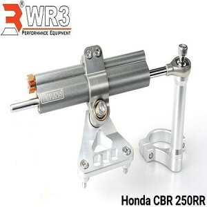 WR3 �_�u���A�[���X���[ Steering Damper Bracket CBR250RR HONDA �z���_ �X�e�A�����O�_���p�[�u���P�b�g �n���h�����Ӄp�[�c �n���h��