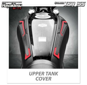 Hayaidesu �n���C�f�X ���o�[���A�b�p�[�^���N�J�o�[ XSR155 YAMAHA ���}�n �^���N�J�o�[ �^���N�֘A �O��