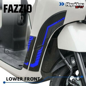 Hayaidesu �n���C�f�X Rubber Lower Front Cover Fazzio YAMAHA ���}�n ���̑��O���I�v�V�����E��C���i �O��