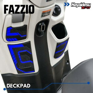 Hayaidesu �n���C�f�X Rubber Deck Pad Cover Fazzio YAMAHA ���}�n �t���A�{�[�h�E�X�e�b�v�{�[�h �X�e�b�v �����