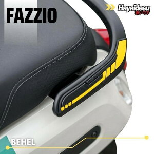 Hayaidesu �n���C�f�X Rubber Pillion Grip Cover Fazzio YAMAHA ���}�n ���̑��O���I�v�V�����E��C���i �O��