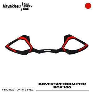 Hayaidesu �n���C�f�X �X�s�[�h���[�^�[�J�o�[ PCX 160 HONDA �z���_ ���[�^�[�J�o�[ ���[�^�[�E�C���W�P�[�^�[�֌W �d���n