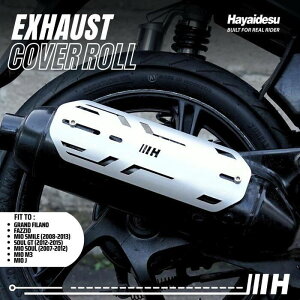 Hayaidesu �n���C�f�X Exhaust Cover Roll Beat Genio Scoopy Vario 110 125 150 Fazzio Filano Mio J M3 Smile Soul GT HONDA �z���_ YAMAHA ���}�n �}�t���[�K�[�h�E�q�[�g�K�[�h �}�t���[