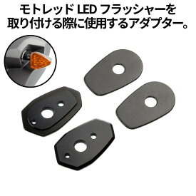 DRC ディーアールシー フラッシャー(ウィンカー)ホルダープレート KAWASAKI カワサキ ウインカーステー・マウント 灯火類 電装系