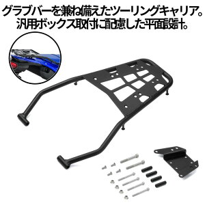 DRC �f�B�[�A�[���V�[ �c�[�����O�L�����A WR125R YAMAHA ���}�n ���A�L�����A �O��