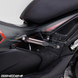 Y�fS GEAR(YAMAHA) ���C�Y�M�A �p�t�H�[�}���X�_���p�[ AEROX YAMAHA ���}�n �X�e�A�����O�_���p�[ �n���h�����Ӄp�[�c �n���h��
