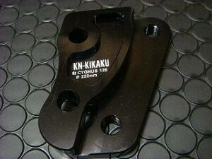 KN��� �P�C�G�k�L�J�N STD220mm DISK�T�|�[�g4POT �V�O�i�XX (SE12J) YAMAHA ���}�n �L�����p�[�T�|�[�g�E�u���P�b�g �u���[�L