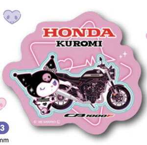 Honda Official Licensed Product �z���_�I�t�B�V�����v���_�N�g Honda×KUROMI �z���O�����X�e�b�J�[ CB1000F HONDA �z���_ �X�e�b�J�[�E�f�J�[�� �O��